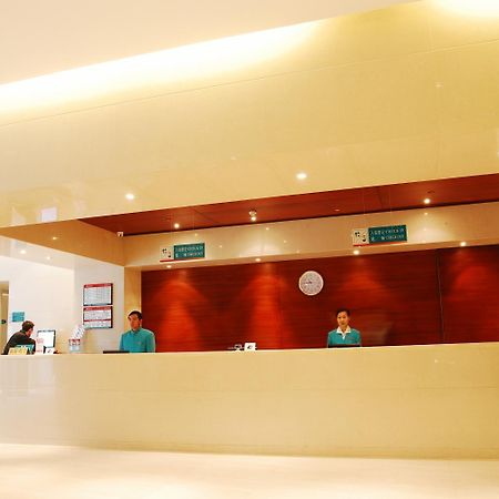Jinjiang Inn- Xiamen University, Zhongshan Road Ngoại thất bức ảnh