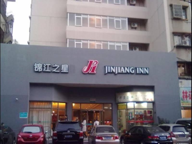 Jinjiang Inn- Xiamen University, Zhongshan Road Ngoại thất bức ảnh